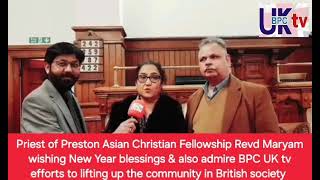 Preston Asian Christian Fellowship PACF. Reporting by Nayyer Khokhar