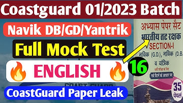 CoastGuard navik db gd English Practice set | English mock Test for Coastguard navik db gd yantrik