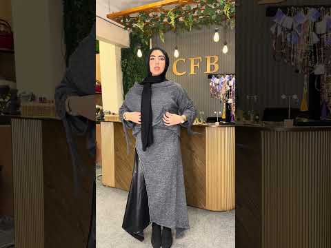 إطلالة راقية كيف تنسقين بدلة جيبة وبلوزة بخطوات بسيطة    