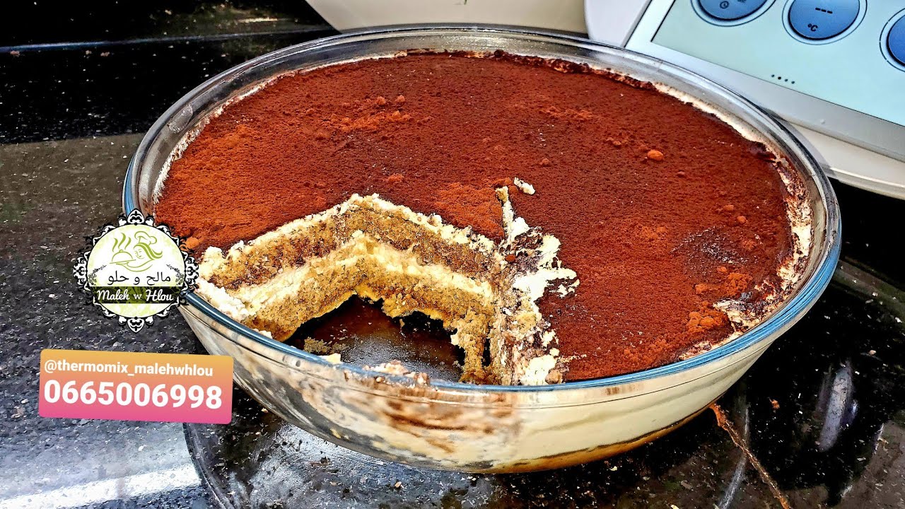 Tiramisu Thermomix --- تيراميسو بالترمومكس