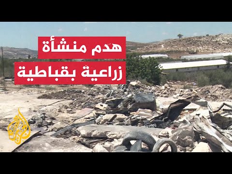 استشهاد فلسطيني واحتجاز جثمانه قرب قباطية