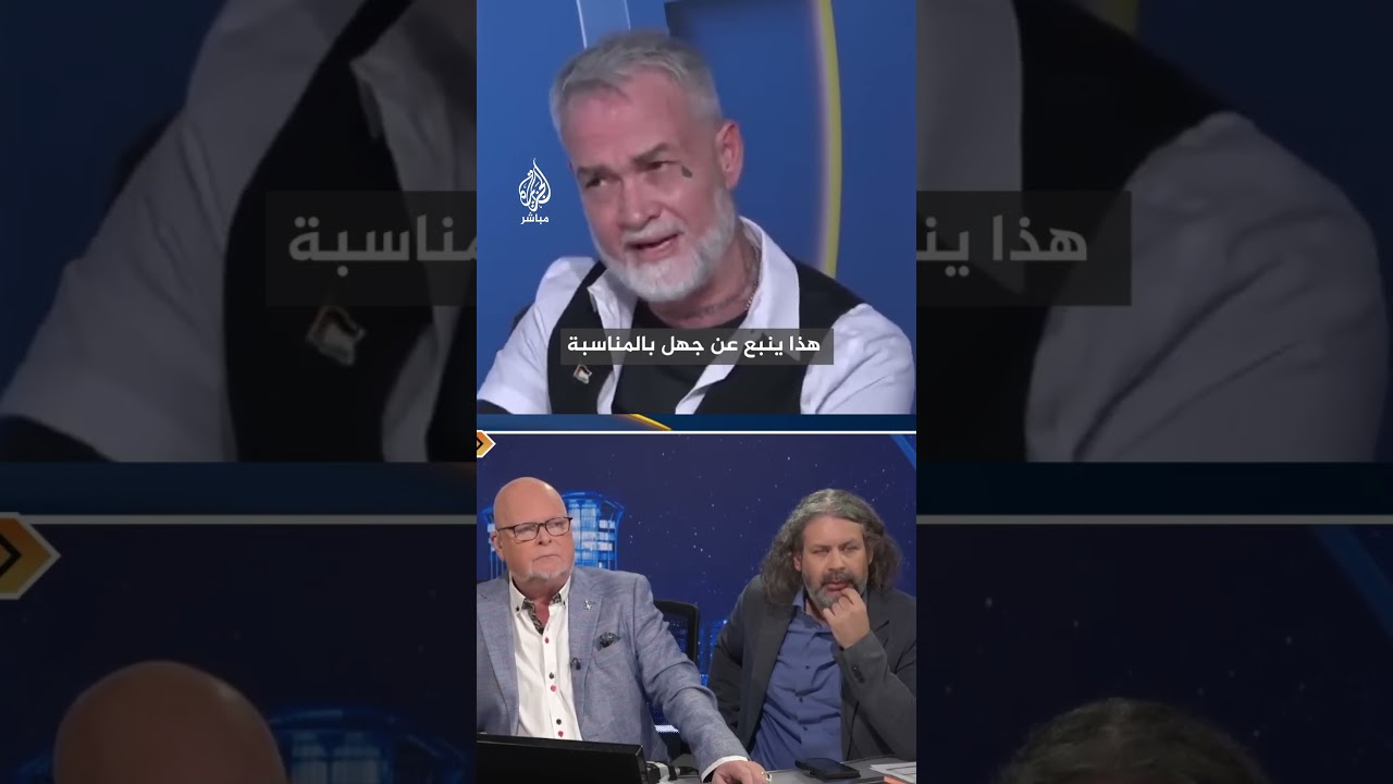 جندي سابق في البحرية الأمريكية يدافع عن شرعية الفلسطينيين في أرضهم