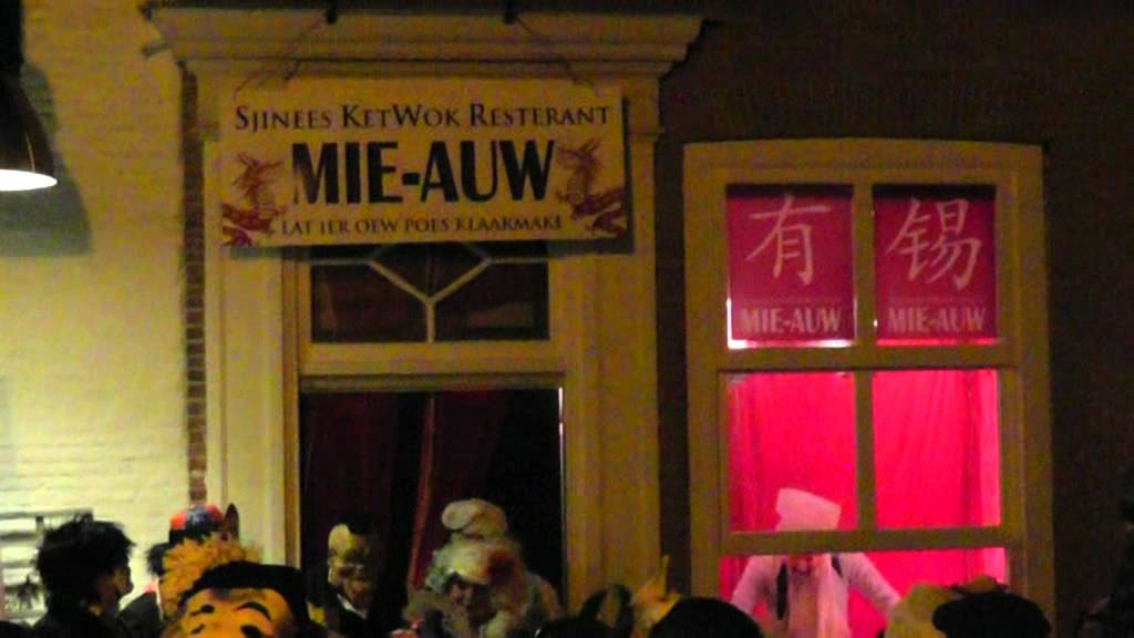 Dweilavend 2012 Dubbelstraat - Sjinees Kat Wok Restaurant MIE-AUW