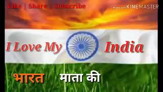 I LOVE MY INDIA FULL SONG || HAPPY REPUBLIC DAY 2019 ||