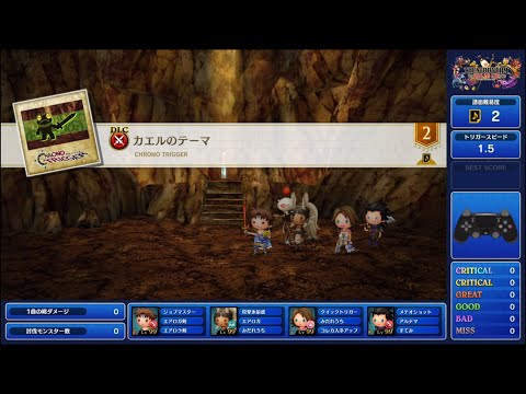 【TFBL】カエルのテーマ【BMS】【CHRONO TRIGGER】