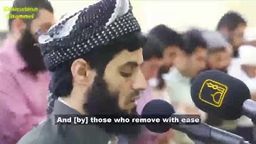 فجرية جميلة وهادئة من سورة النازعات بصوت القارئ : رعد بـن محمد الكردي