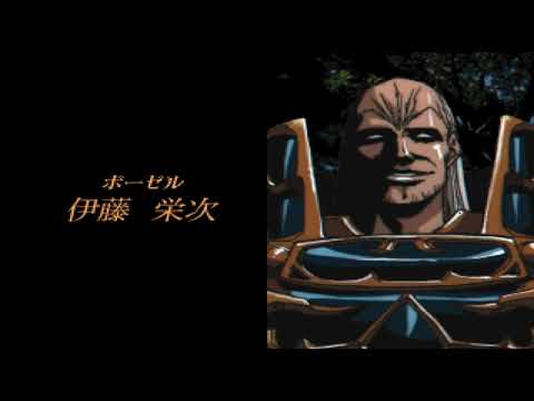 機動戦艦ナデシコ The Blank Of 3years エミュ のyoutube検索結果