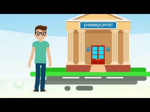 18 сентября 2016 года: как студенту проголосовать на выборах в Госдуму?