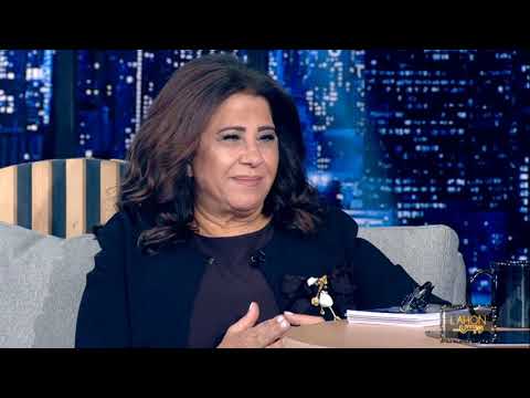 A Lebanese Psychic Who Foresaw Coronavirus In 2019 Returns To Predict When It Will End 