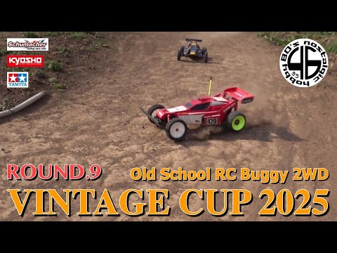 Vintage Cup 2025 