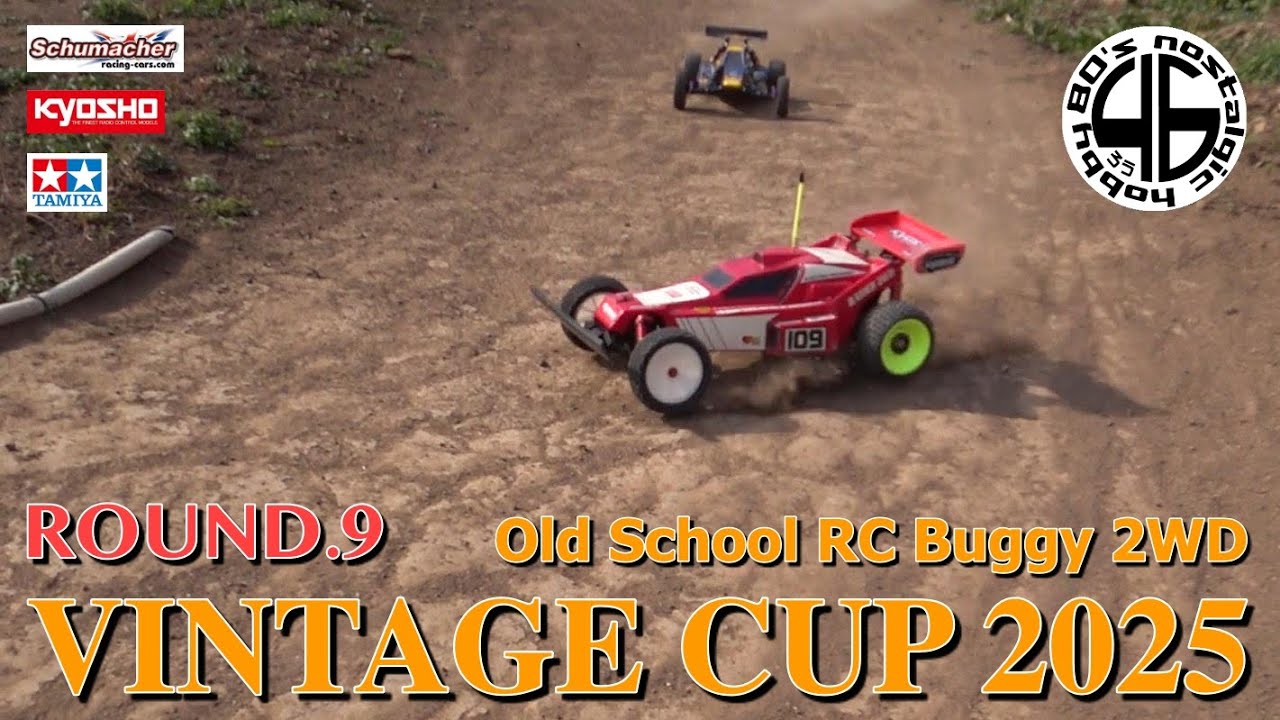 Vintage Cup 2025 
