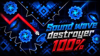 Auditory Breaker Rebirth 100%