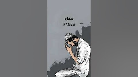 القرآن الكريم بصوت الشيخ ماهر المعيقلي #القرآن_الكريم #القرآن_راحة_نفسية #قرآن