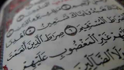 سورة الشرح برواية السوسي عن أبي عمر عبدالرشيد صوفي