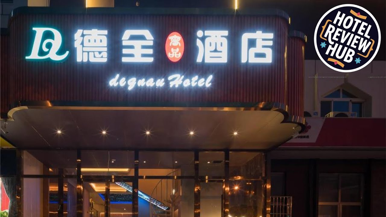 Dequan Luxury Hotel Bird's Nest BranchCoffee, fruits, snacks, a gym and a laundry room are provided