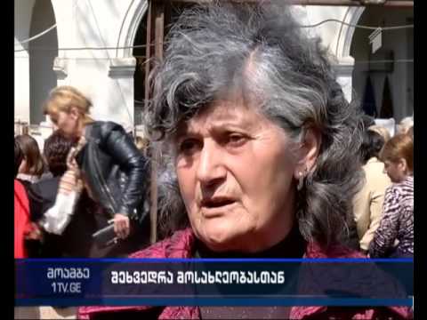 დავით ბაქრაძე სოფელ მეტეხში მოსახლეობას შეხვდაi