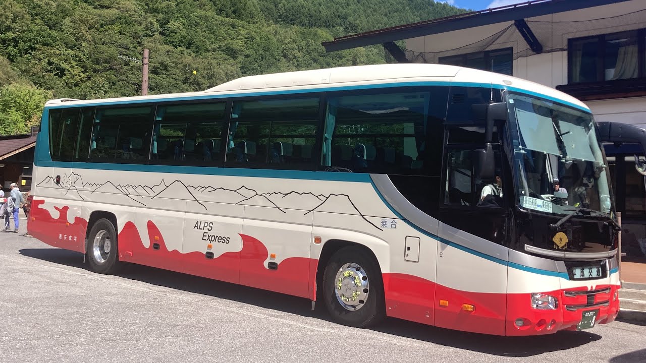 アルピコ交通バス前面展望 車窓 乗鞍(畳平)→乗鞍高原観光センター/ 乗鞍岳シャトル 乗鞍1105発