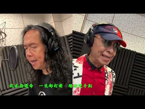 葉振棠 / Joey Tang | 勝利雙手創 | Music Video