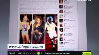 Худшие наряды MTV VMA Худшие наряды MTV VMA