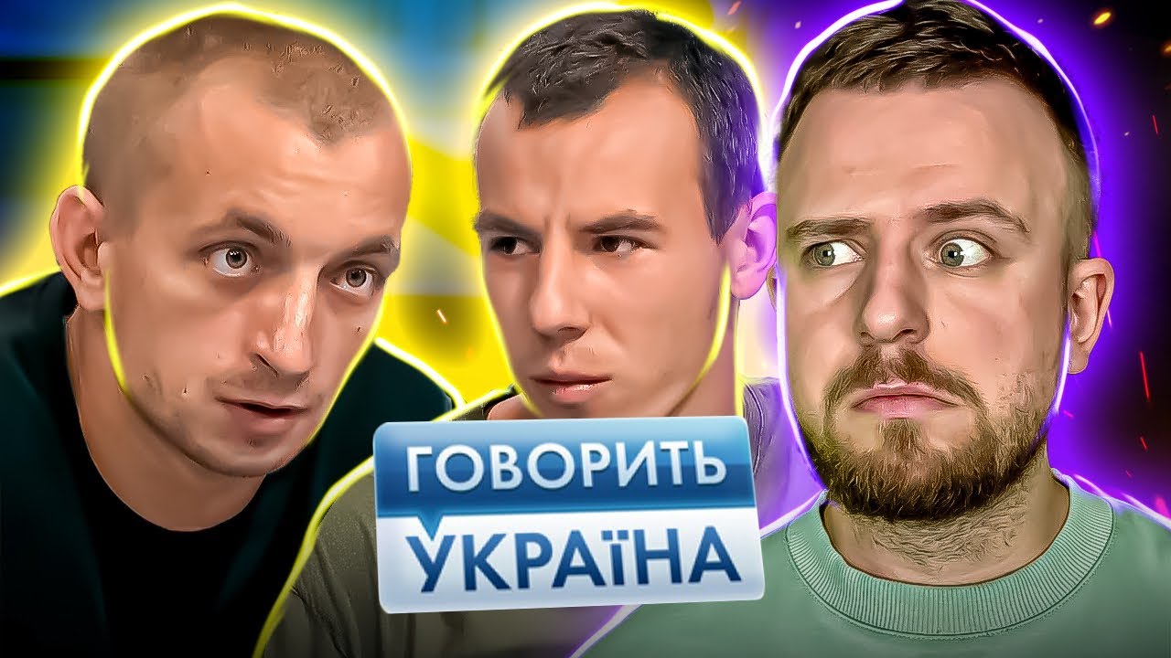 Говорить Україна ► Хто справжній батько?! ДНК-тест вивів всю правду!