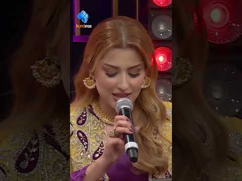 سەنگی هەواران Sangi Hawaran