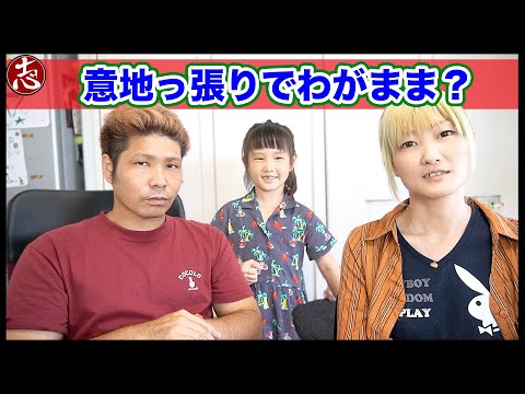 【個別懇談】新1年生ななたんは学校でどんな感じなの？