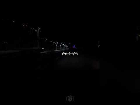 کلیپ خداحافظی از عرفان طهماسبی Editor 