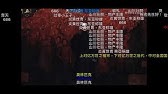 ä¸­è¯æ°'åœ‹åœ‹æ——æ­Œæ­Œè©žç¸½çµ±åºœç‰ˆsmdlyrics Youtube