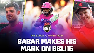 Playing With And Against Babar Azam The Surge Podcast