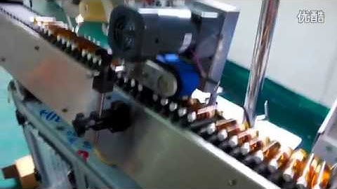 vial glass bottle labeling machine with feeder auto horizontal labeler Maszyna do etykietowania
