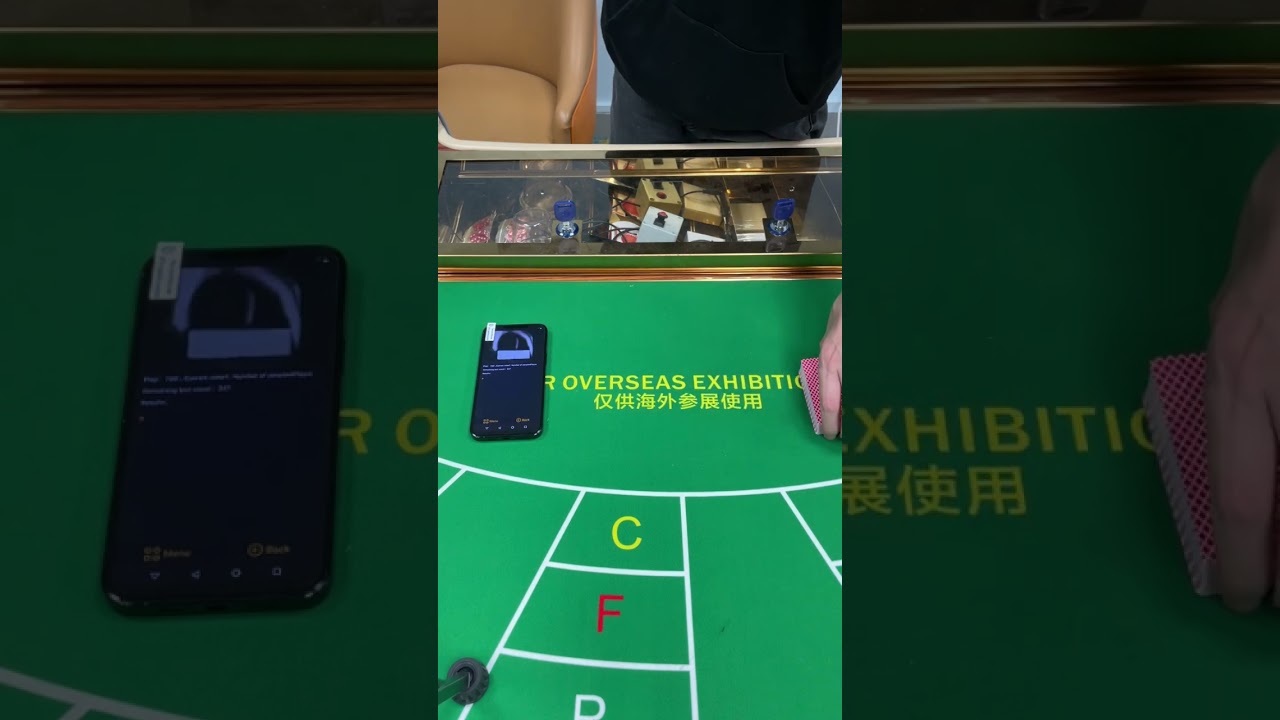 AKK Poker Analyzer For Barcode Marked Cards With Fast Scanning System