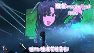 雑踏、僕らの街 (Wrong World)   空の箱 (VOID) LIVE in WONDERLIVET 2024 【トゲナシトゲアリ|GirlsBand Cry | LIVE)