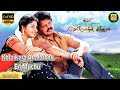 Kolaikara Analatchu En Muchu || Video Song | Thambi Vettothi Sundaram | Karan , Anjali | Tamil Movie