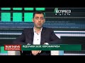 1991 р незалежність отримала не Україна, а УРСР, - журналіст