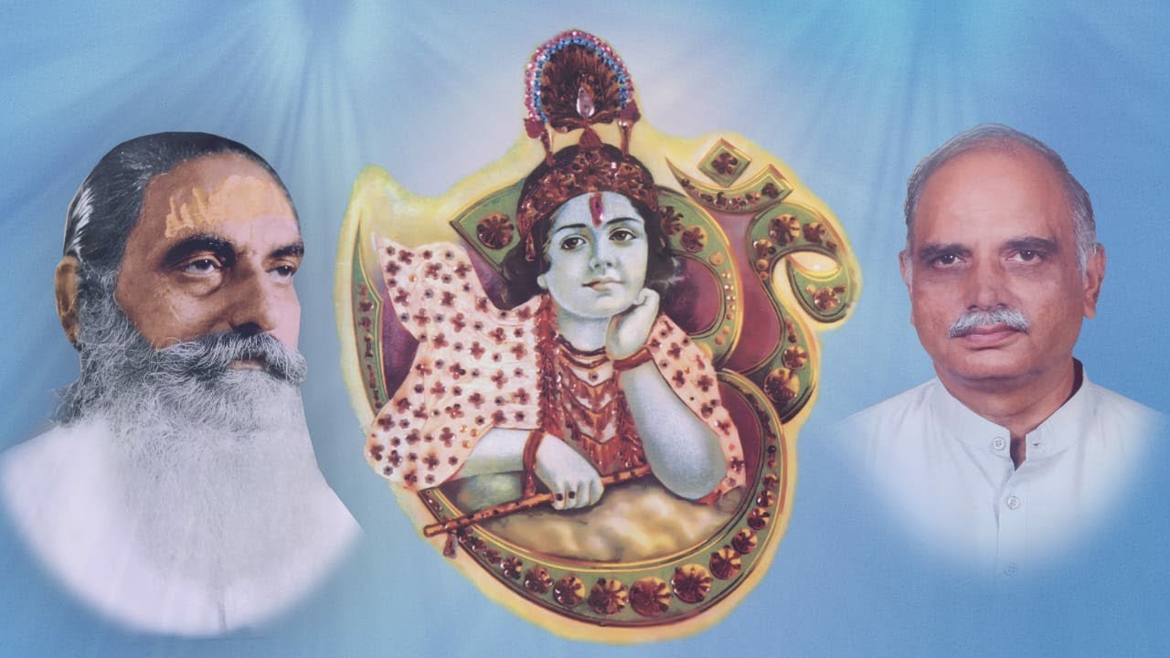 તા.૧૭-૦૨-૨૬ શ્રી આનંદ જનક મહારાજ દ્વારા પ.પૂ.સંત શ્રી પુનિત મહારાજ રચિત