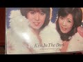Pink Lady - &ldquo;Walk Away Renee&rdquo; (1979, 45 rpm b side vinyl single play!) (read description for more!)