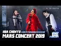 [ENG SUB] Hua Chenyu 2019.11.17 Mars Concert 華晨宇-高清全程 2019.11.17 火星演唱會