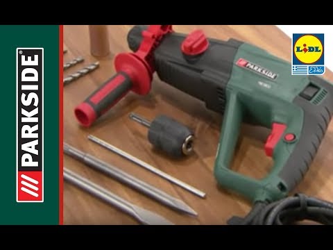 Βίντεο: Τρυπάνι σφυρί Bosch (42 φωτογραφίες): πώς να επιλέξετε ένα επαγγελματικό τρυπάνι ασύρματου σφυριού με ηλεκτρική σκούπα; Πώς να αποσυναρμολογήσετε και να επισκευάσετε