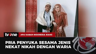 Pernikahan Sejenis Hebohkan Warga Maluku Utara, kok Bisa? | AKIS tvOne