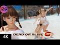 Dead or Alive 6 - Leifang (Playthrough) - Arcade Mode Gameplay