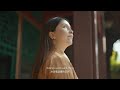 Love in shandong  my jinan story episode 2