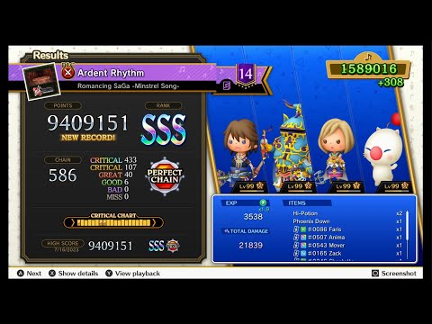 Theatrhythm Final Bar Line - Ardent Rhythm (Romancing SaGa -Minstrel Song-) Supreme Perfect Chain!