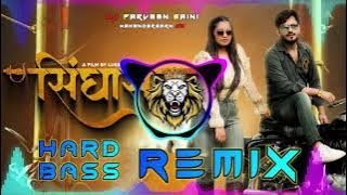 Singhasan (  Video) Singhasan Song DJ Remix Akash Bhamla & Gyanendra Sardhana New Haryanavi