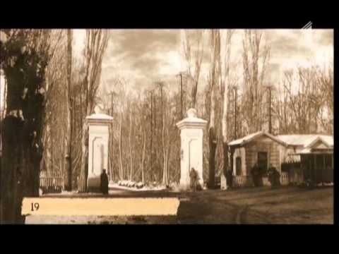 ანდრო ჭიაურელის ფილმი - ექვთიმე