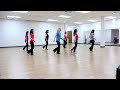 Dance Before You Leave Me - Line Dance (Dance & Teach in English & 中文)