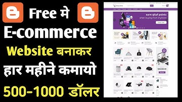 How to create a professional eCommerce website in blogger | Create Online Store on Blogger in 2021