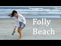 Путешествие по США. Как мы ездили к океану в Чарльстон на Фолли-Бич (Folly Beach).