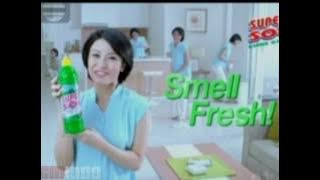 Download lagu Iklan Supersol - Perlindungan 24 Jam [Edited] [  Extra 25% Promo]