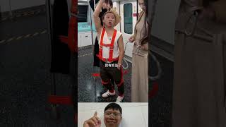 Lock It Up Or Youll Lose It ytshorts short love funny