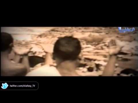 عرفات مشاري العفاسي